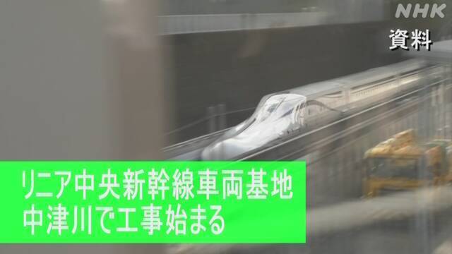 Article header image