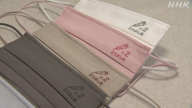 Article header image