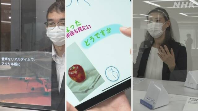 Article header image