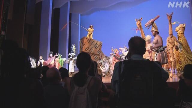 Article header image