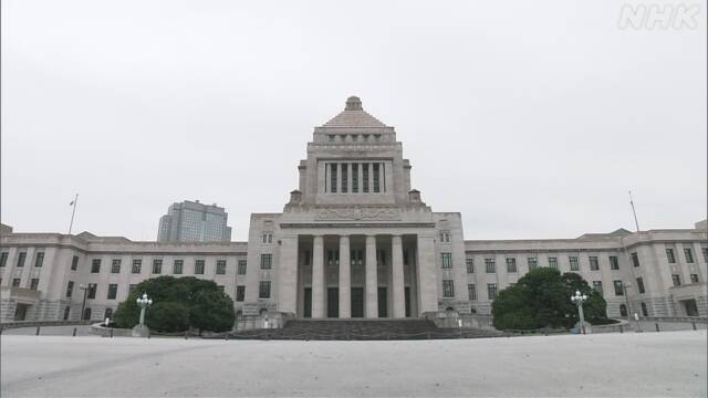 Article header image