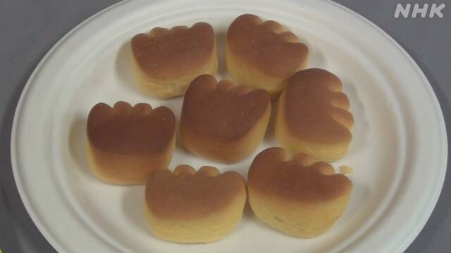 Article header image