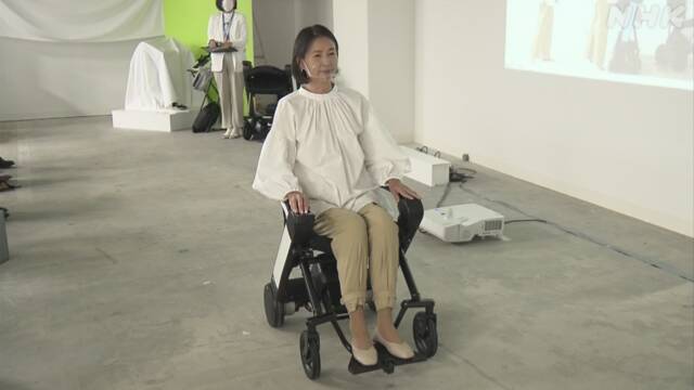 Article header image