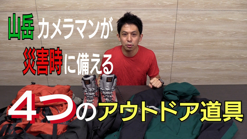 Article header image