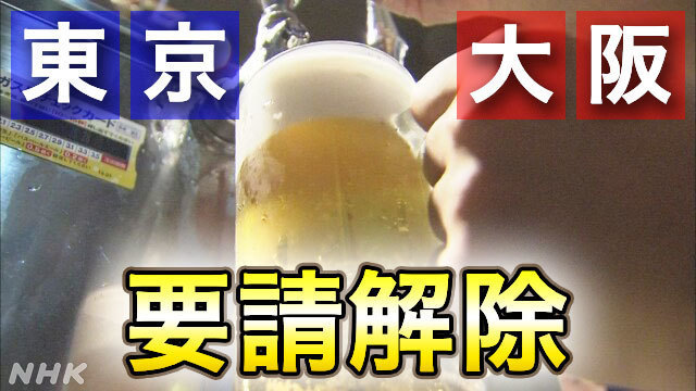 Article header image