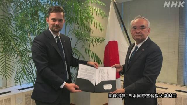 Article header image