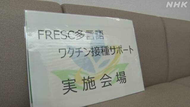 Article header image