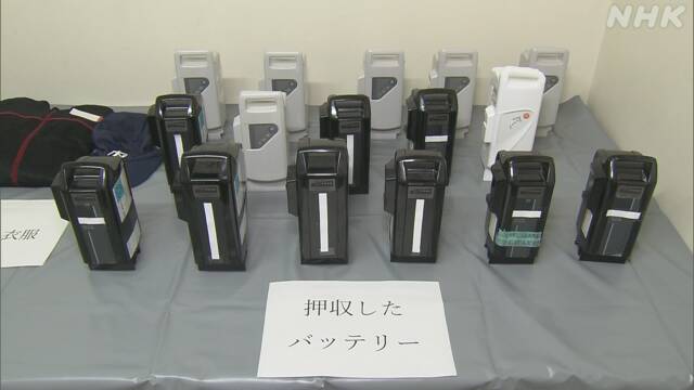 Article header image