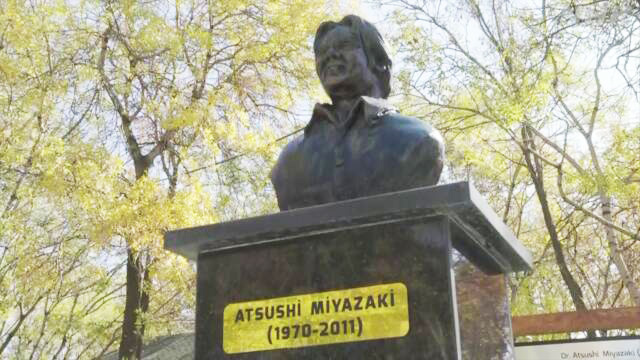 Article header image