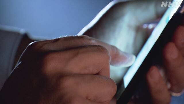 Article header image