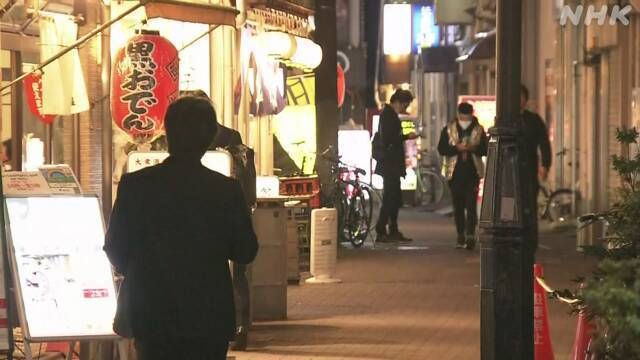 Article header image