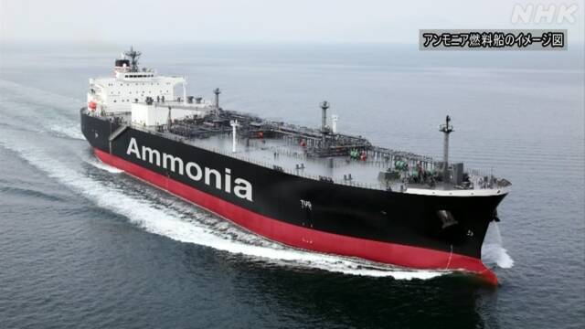 Article header image