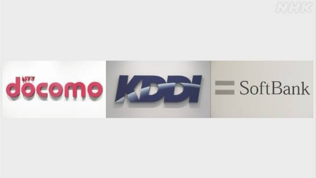 Article header image