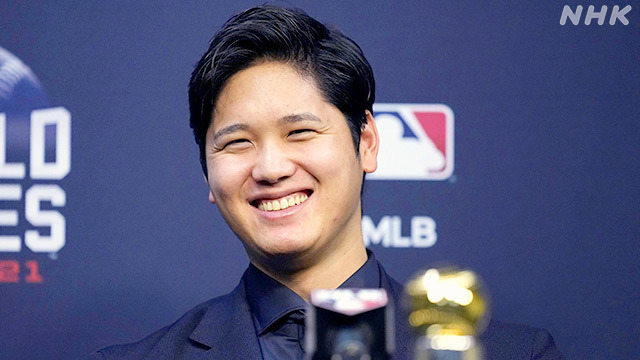 Article header image