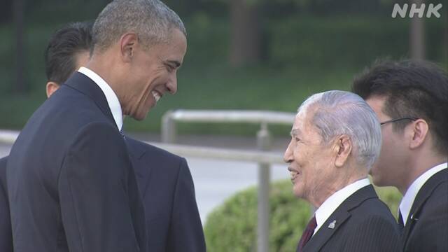 Article header image