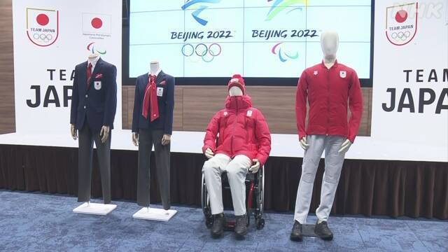 Article header image