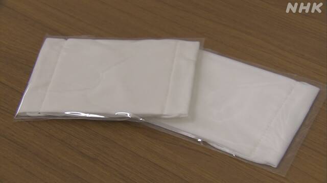 Article header image