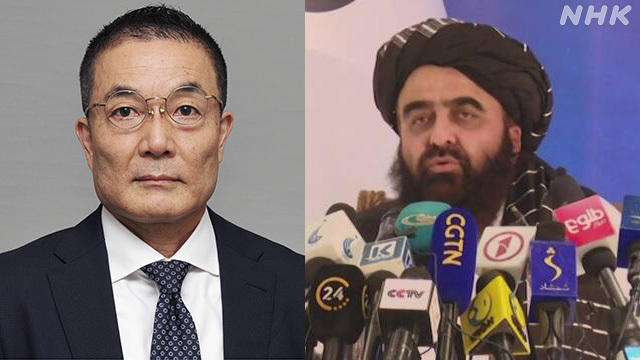 Article header image