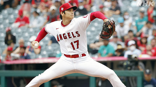 Article header image