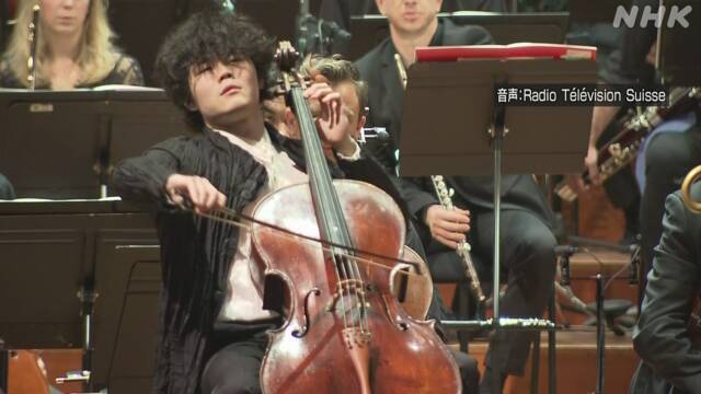 Article header image