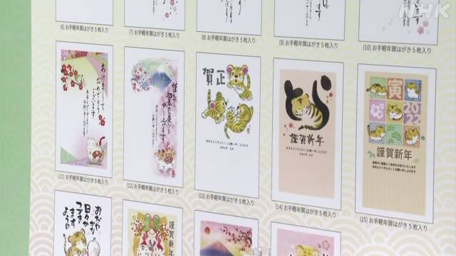 Article header image