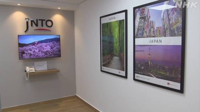 Article header image