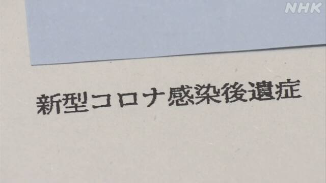 Article header image