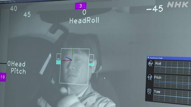 Article header image