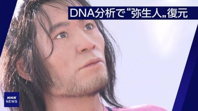 Article header image