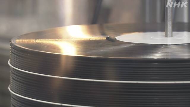 Article header image