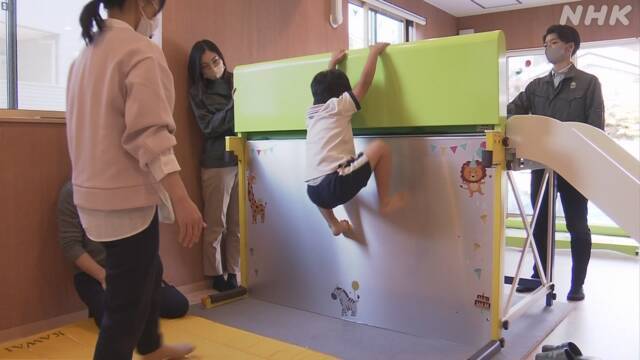 Article header image