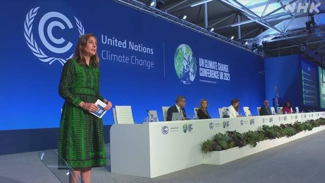 Article header image