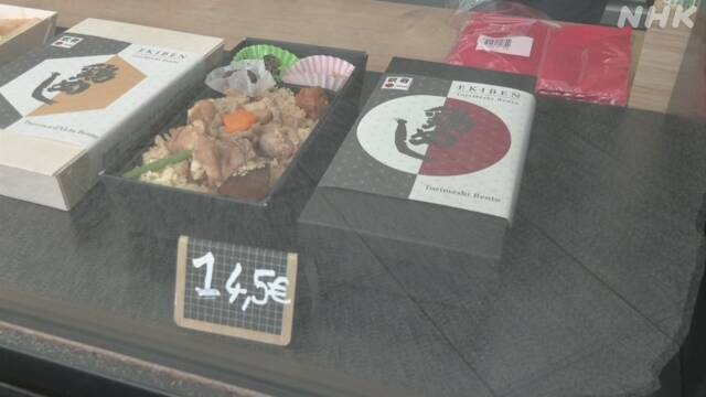 Article header image