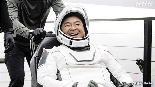 Article header image