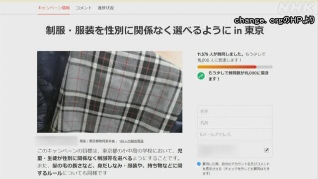 Article header image