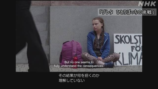 Article header image