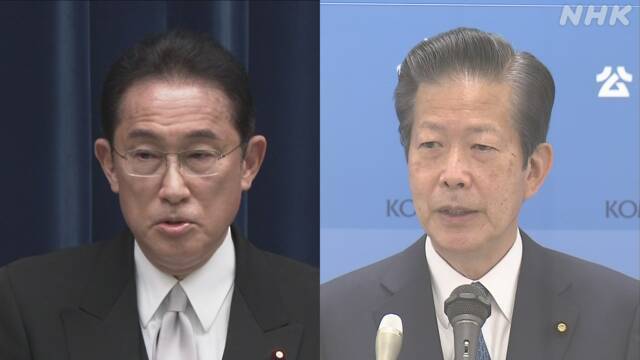 Article header image