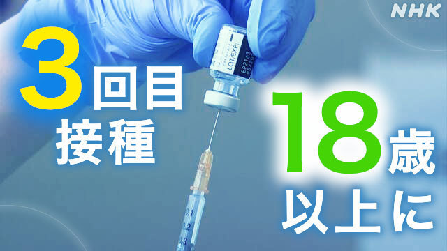 Article header image