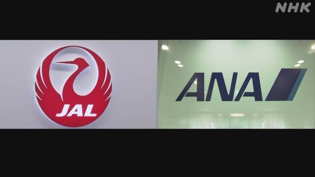 Article header image