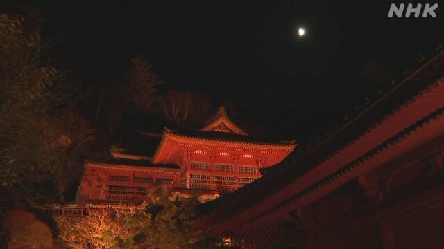 Article header image