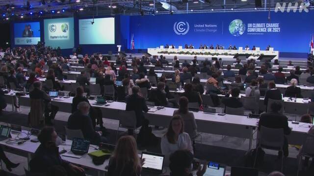 Article header image