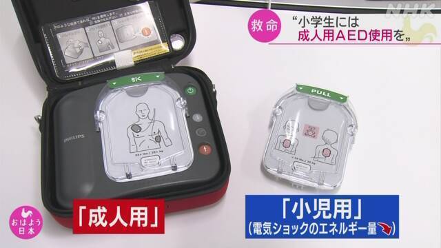 Article header image