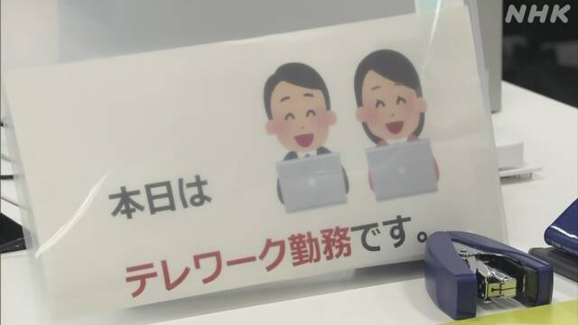 Article header image