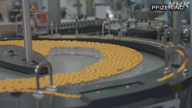 Article header image