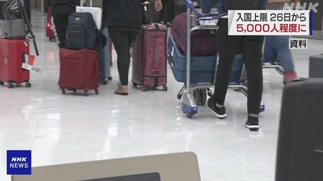 Article header image