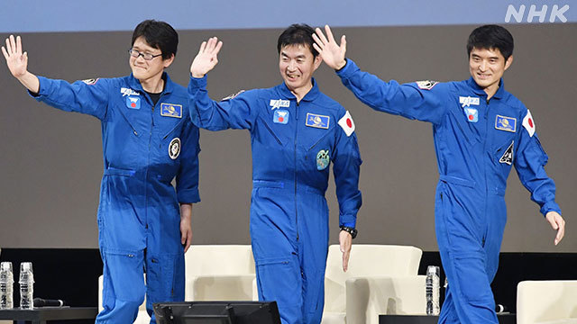 Article header image