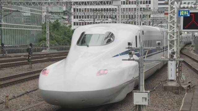 Article header image