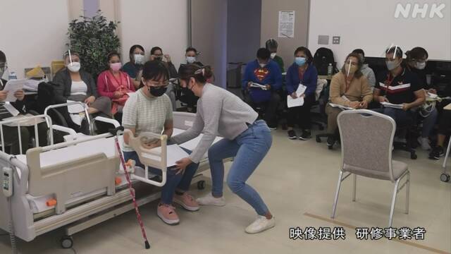 Article header image