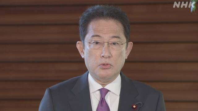 Article header image