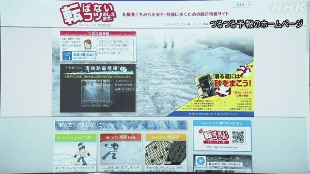 Article header image